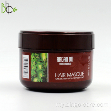 Argan Oil Hair Masque သည် ချောမွေ့စေပါသည်။